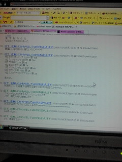 �Z�S�̍�