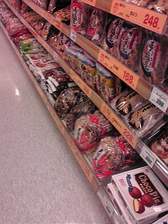 �ǂ��������������I