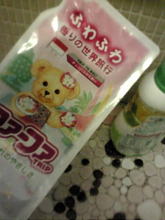 ����ւ���