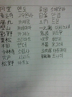 �n���O���ϊ�