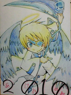 �x��Ă�̂�