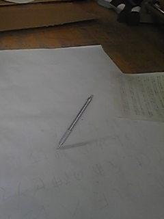 �t���t��