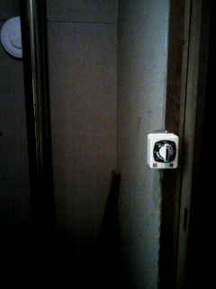 my house