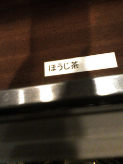 �Ԃ�