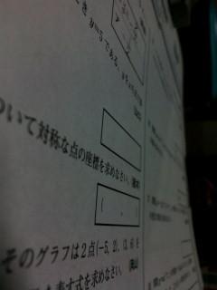 �́[�c�c�B