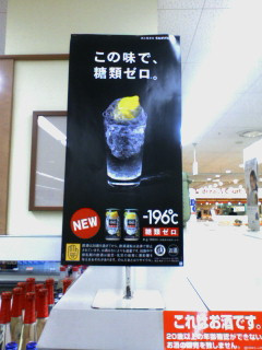 �Ԗʂ���