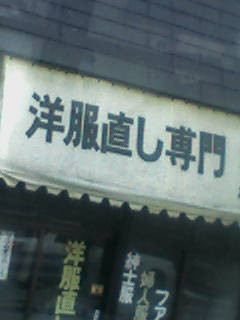 �ԈႢ��