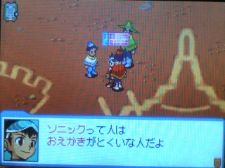 �z��O�̉񓚂�