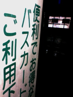 �O�i