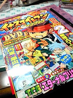 TSUTAYA�̉A�d