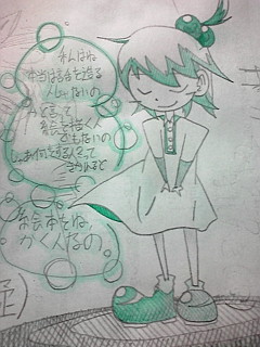 �摜�Q��